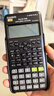 卡西欧（CASIO）【热门商品】FX-82ES函数科学计算器学生考试学习初高中学生适用无存储功能 智黑 实拍图