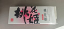 东阿阿胶桃花姬阿胶糕75g*3礼盒装即食阿胶 端午节礼盒送长辈礼物女营养品 实拍图