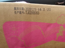 七度空间少女超薄透气100%纯棉亲肤106片日夜组合卫生巾【新国标认证】 实拍图