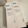 可复美吨吨水120ml/瓶妆前补水保湿爽肤精华水化妆品护肤品礼物男女 实拍图