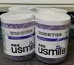 usmile笑容加小海马牙线棒（双线清新）50支*4盒&（双线抗龋）50支*4盒 实拍图