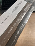 福柯作品精选 平装32开套装三册 规训与惩罚 疯癫与文明 古典时代疯狂史 米歇尔·福柯作品 三联书店出版 学术前沿丛书 实拍图