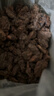 善诚 茶叶 2022年勐海金芽茶头云南普洱茶熟茶 （金芽茶头）散茶250g 实拍图