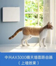 中兴（ZTE）【晴天墙面路由器】AX3000满血WiFi6自研双核芯品质家居别墅ap 主路由Mesh3000M无线速率千兆网口 实拍图