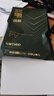 得力（deli）辉铂A4打印纸 70g500张*5包一箱  顺滑细腻 双面打印复印纸 整箱2500张7783【品质升级】 实拍图