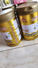 敬修堂益生菌蛋白质粉1000g乳清蛋白免疫 肠胃吸收营养品送礼蛋白粉 实拍图