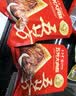五芳斋粽子  中华老字号嘉兴特产粽早餐零食 栗子猪肉粽100克*2只 实拍图