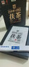 白沙溪茶叶安化黑茶金花茯砖茶湖南特产茯茶御品茯砖茶318g盒装 实拍图