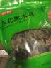 富昌东北黑木耳500g 肉厚无根 山珍特产干货菌菇凉拌火锅炒菜食材 实拍图