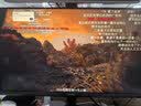 AMZFAST27英寸4K 160Hz双模320Hz  FastIPS显示器硬件低蓝光HDR400 旋转升降400nit电竞迅龙Max G27F6D 实拍图