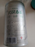 乐品乐茶毛尖茶叶特级明前春茶嫩芽2026新茶自饮礼盒装250g伴手礼送长辈 实拍图