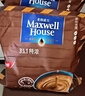 麦斯威尔（Maxwell House） 咖啡 三合一特浓味速溶咖啡粉（新老包装随机发）28年4月 100条袋装（含电动搅拌杯） 实拍图