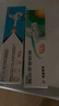 百多邦【抗击炎症套装】百多邦莫匹罗星软膏2%*15g+阿达帕林凝胶 0.1%*19g  实拍图