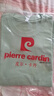 皮尔卡丹（pierre cardin）【2件装】纯棉短袖t恤男宽松圆领全棉纯色半袖体恤上衣服男装夏装 豆绿+雾霾蓝 【100%纯棉】 XL 【140-150斤】 实拍图