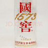 泸州老窖 国窖1573 52度 250ml 光瓶 浓香型白酒 250ml*1瓶 实拍图