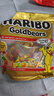 哈瑞宝（Haribo）小熊果汁软糖200g 土耳其进口糖果 橡皮糖qq糖  休闲儿童零食 实拍图