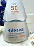 海龟爸爸春夏季儿童防晒霜宝宝小光盾学生军训专用SPF50青少年防晒乳 实拍图