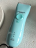 奥克斯（AUX） 婴儿理发器电动推剪宝宝电推子小孩剃光头剪头发器儿童剃头剪发器充电式全身水洗理发工具 茶青防水不伤头皮 实拍图
