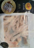 正大鸡爪净重2斤（单个鸡爪约40-50g） 柠檬鸡爪生鲜烧烤 实拍图