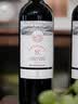拉菲（LAFITE）传奇波尔多赤霞珠干红葡萄酒750ml*6 红酒整箱装 送礼物 实拍图