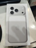 Apple/苹果 iPhone 17 Pro 256GB 银色 支持移动联通电信5G 双卡双待手机 实拍图
