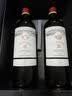拉菲（LAFITE）精选尚品波尔多AOC干红葡萄酒750ml*2支礼盒装节日送礼 法国红酒 实拍图