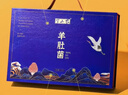 半山农8-10cm特优级羊肚菌干货100克中秋节礼盒装菌菇礼盒送长辈礼物 实拍图