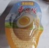 香巴佬 什锦装鹌鹑蛋 约60枚（540g混合味） 香卤蛋即食熟食 休闲零食 实拍图