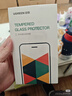 绿联适用苹果14ProMax抗蓝光钢化膜iPhone14ProMax手机贴膜全覆盖抵御蓝光防尘防摔抗指纹保护膜 实拍图