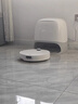 石头（roborock）【保价618】扫地机器人扫拖一体 P20 Ultra 扫拖洗烘一体机热水洗拖布P20极光增强【升级版】 实拍图