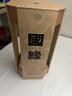 今世缘国缘四开 幽雅醇厚型 白酒 52度 700ml*1瓶 单瓶装 自饮商务宴请 实拍图
