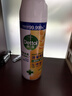 滴露（Dettol） 消毒杀菌喷雾灭活流感H1N1病毒酒精马桶鞋子杀菌除臭衣物去异味 阳光柑橘 454ml 2瓶 实拍图