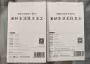 海得曼无线门铃家用室内机 681PB单独接收器（不可单独使用） 实拍图