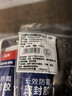 立邦防霉玻璃胶防水密封胶厨卫台盆马桶美容胶 透明150ml 实拍图