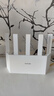 Tenda腾达路由器WiFi7【京东独家】无线千兆穿墙王信号放大器增强家用全屋2.5g网口云霄BE3600立式 实拍图