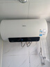 美的（Midea）保价618储水式电热水器终身免换镁棒60升2500W一级能效60倍耐用加热管酷省电F60-25JE4Pro(HE) 实拍图