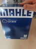 马勒（MAHLE）空气滤芯滤清器LX3316(福克斯09-18年/翼虎/福睿斯/C30 2.0 实拍图