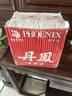 丹鳯丹凤高粱酒53度清香型白酒福建厦门丹凤粮食酒500ml*12瓶 整箱 实拍图