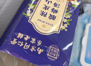 南京同仁堂酸梅汤解暑凉茶果茶原料包桂花陈皮山楂乌梅桑葚清热降去火 实拍图