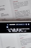 有道词典笔A7英语点读笔小学初中高中新课标教材同步扫描学习笔神器电子词典翻译笔单词笔点读机学习机 实拍图