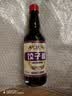 龙门饺子醋4度480ml【0添加】 饺子点蘸拌炒纯粮酿造 实拍图