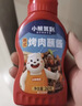 小熊驾到 烤肉蘸料组合烤肉蘸料2罐+烤肉蘸酱260g调味料烧烤调料 实拍图