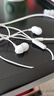 索尼（SONY） MDR-EX15AP 入耳式耳机有线带麦手机通话高音质耳机 白色 618 520礼物 实拍图