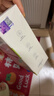 babycare婴儿洗衣皂儿童专用肥皂尿布内衣皂香皂 10块装（西柚5+英国梨5） 实拍图