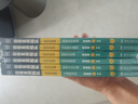 白狼星探险队全6册 神探迈克狐 姐妹篇 童书年货 寒假 小学生课外读物 童书 儿童读物 儿童文学暑期阅读 暑假作业 必读书目 实拍图