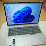 ThinkPad国家补贴15%联想笔记本电脑ThinkBook16+ 2026 AI全能本 锐龙AI9 H 465 32G 1T 3.2K 16英寸星耀白 实拍图