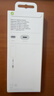 Apple/苹果 type-c/usb-c转lightning闪电转换器 旗舰店原装有线耳机转换器 充电/数据线传输/音频传输 实拍图