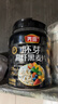 丙田胚芽高纤黑麦片1000g 低脂健身早餐即食无0 加糖脂肪纯全麦燕麦片 实拍图