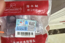 潜水艇（Submarine）FH1/2F*1/2M三通分水器一进二出主体黄铜分流器无开关4分活接 实拍图