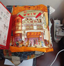 皇上皇特级二八腊肠广式煲仔饭腊肠广东甜肠广州腊味特产200g 实拍图